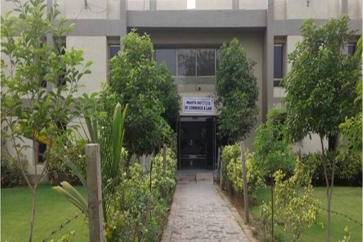 campus-view